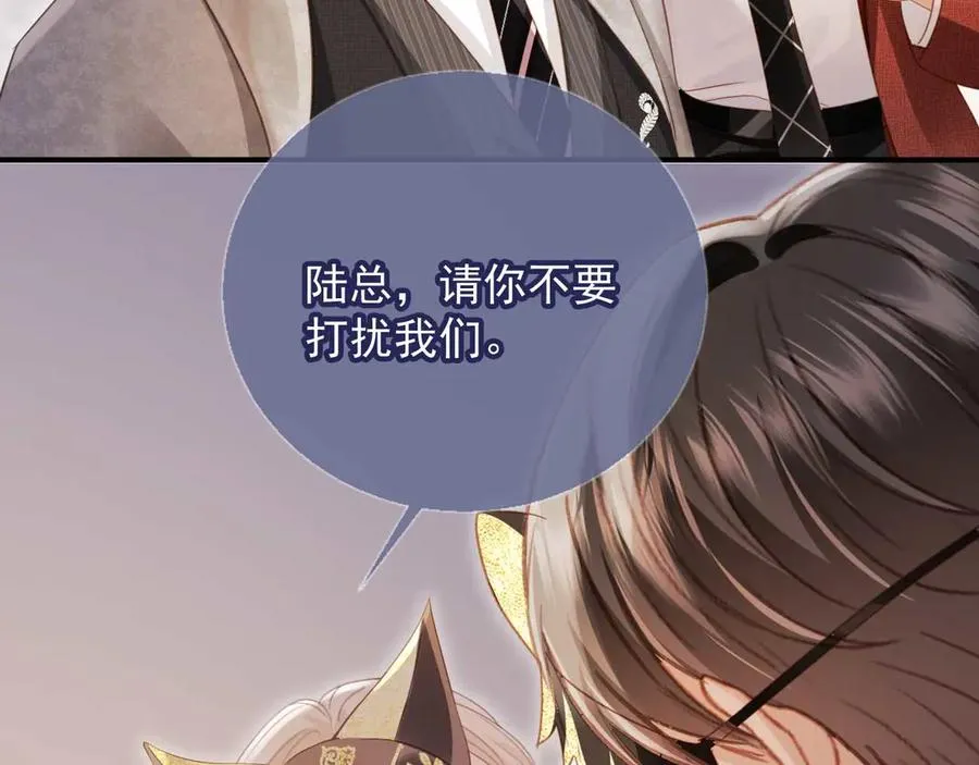 第88话 壕气拍卖73