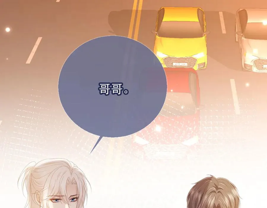 第82话 心软55