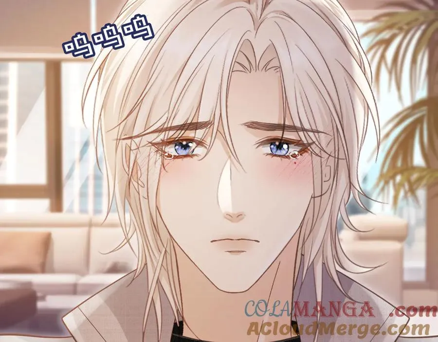 第79话 这么完美的人是我老婆21