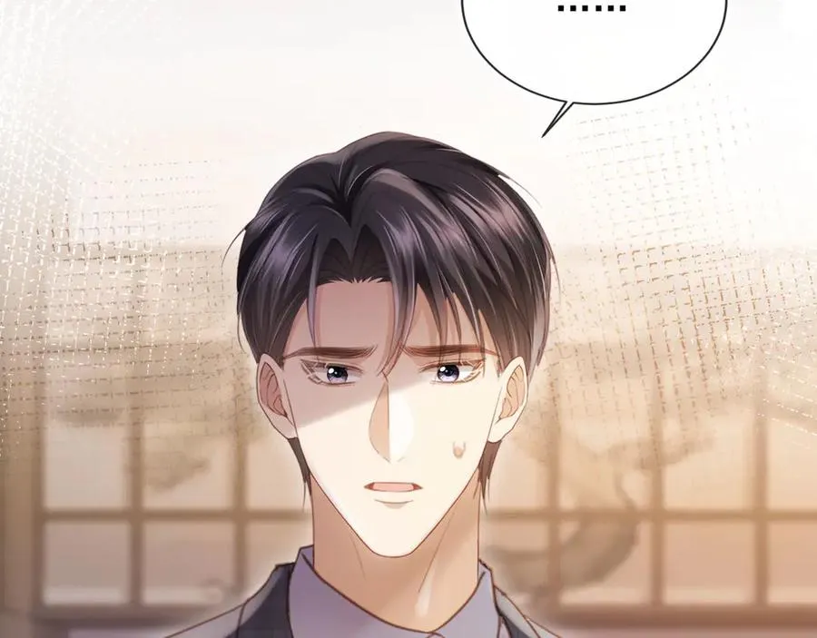 第92话 别动我的人46