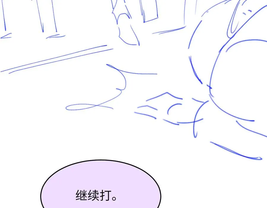第82话 心软91