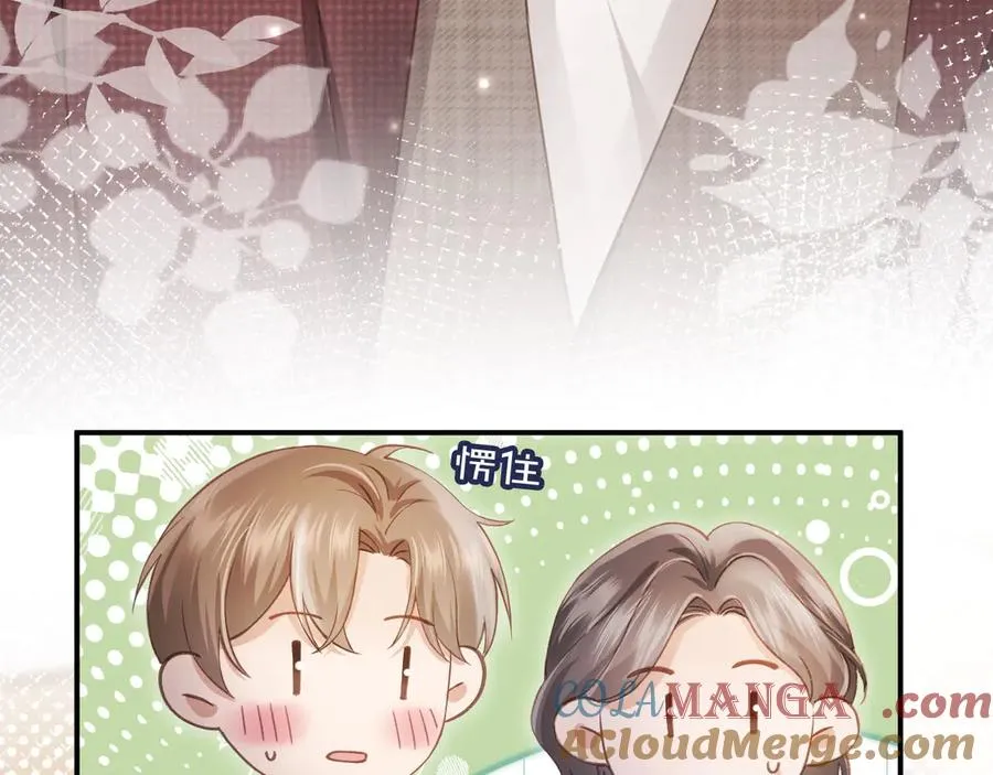 第81话 妈&amp;干妈42