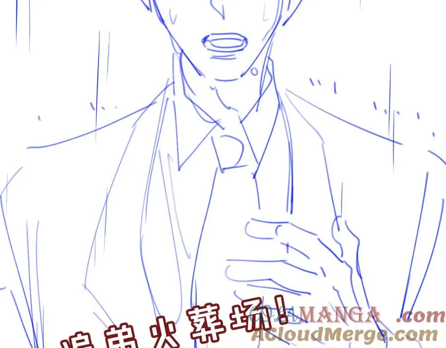 第83话 霍深90