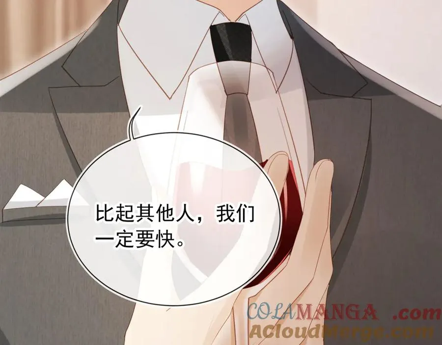 第86话 他好狂，但是好帅12