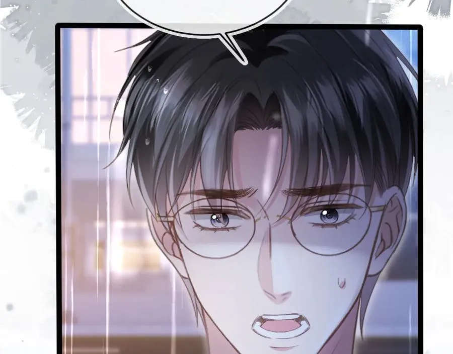 第84话 哥哥的小小火葬场47