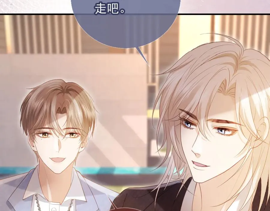 第83话 霍深68