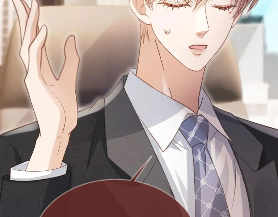 第79话 这么完美的人是我老婆19