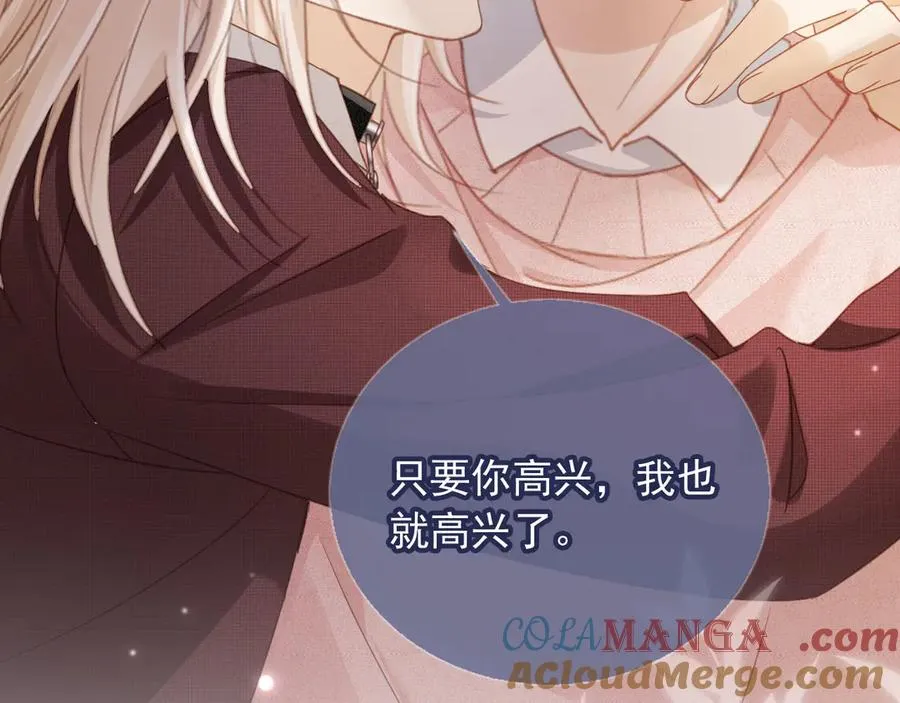 第82话 心软63