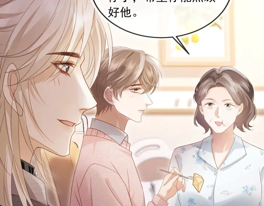 第81话 妈&amp;干妈38