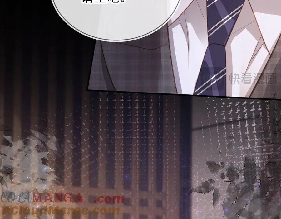 第89话 云盛老板苏以尘81