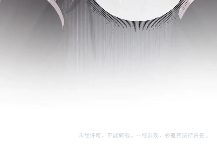第86话 他好狂，但是好帅95