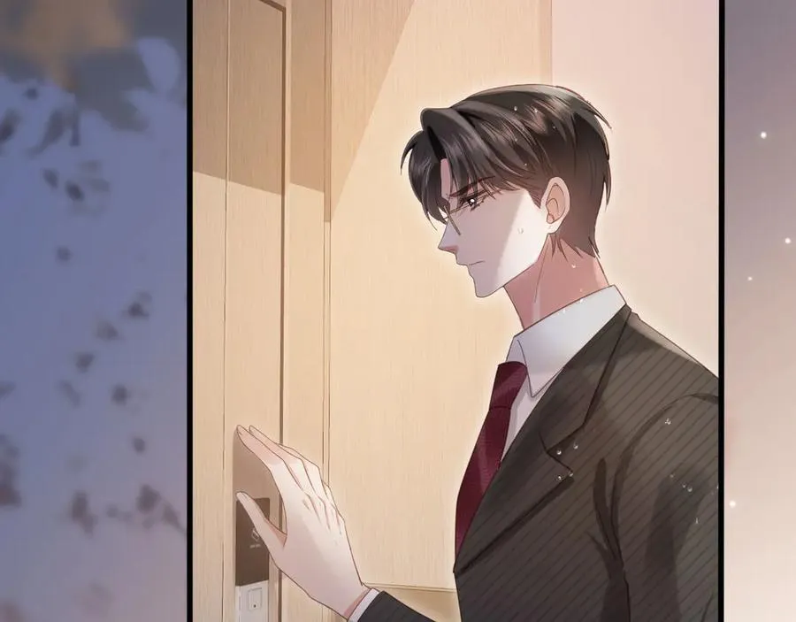 第84话 哥哥的小小火葬场79