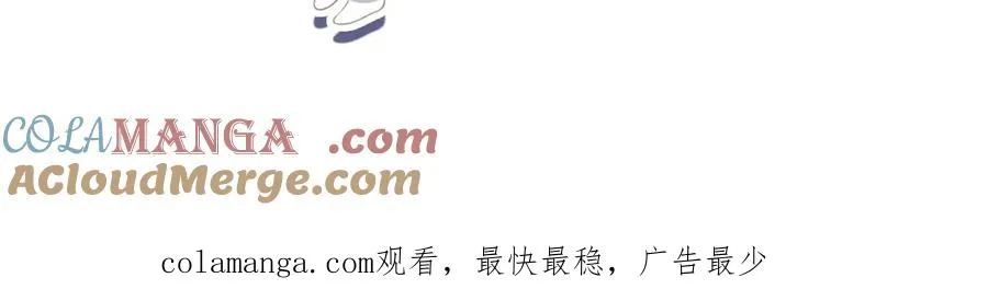 第80话 搞事业的男人最帅93