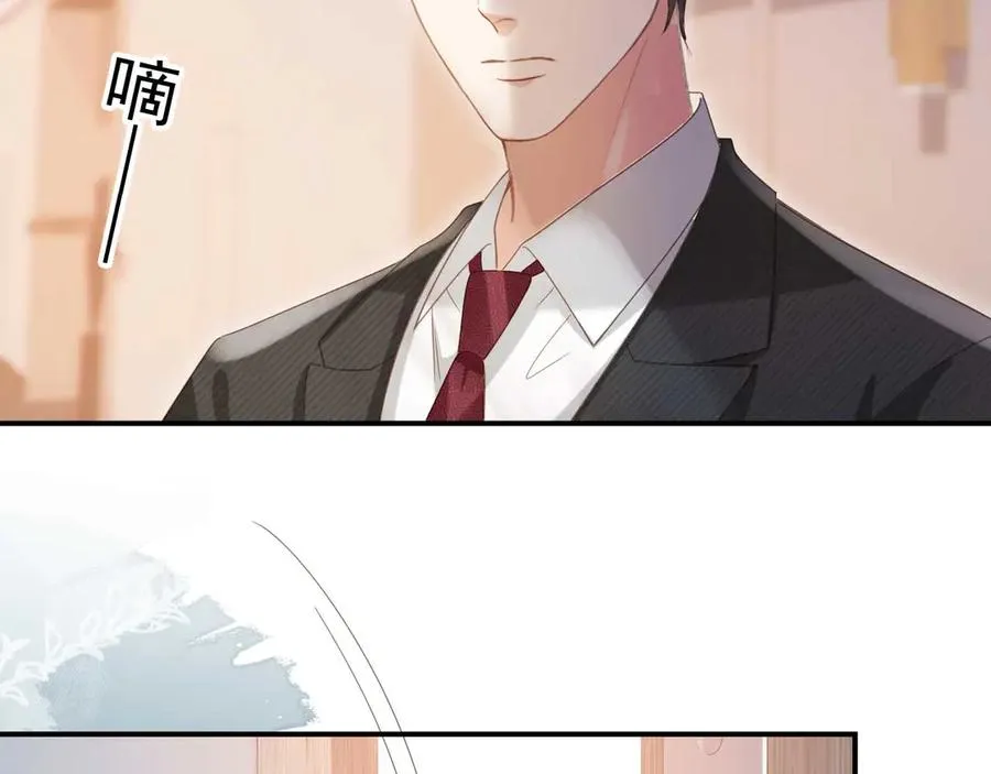 第85话 拍卖会开幕5