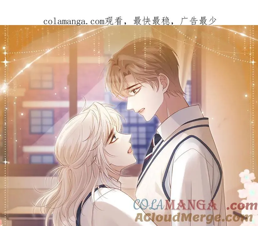 特典预热：2月18日 青葱欲梦 换上校服 弥补遗憾0