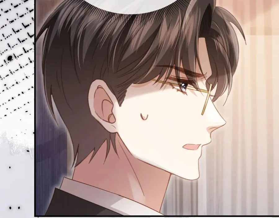 第89话 云盛老板苏以尘58