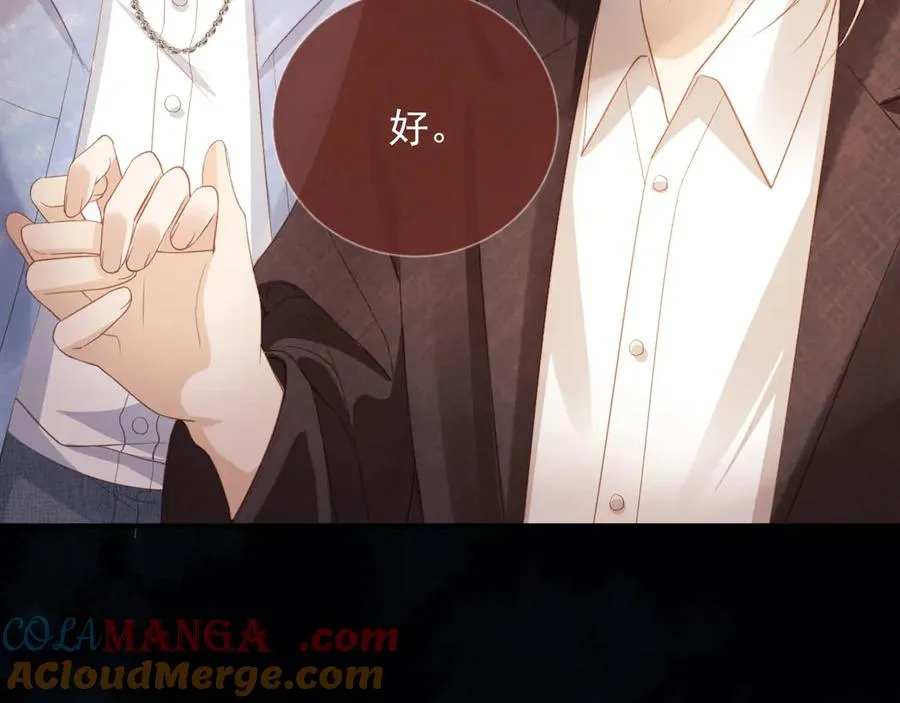 第83话 霍深69