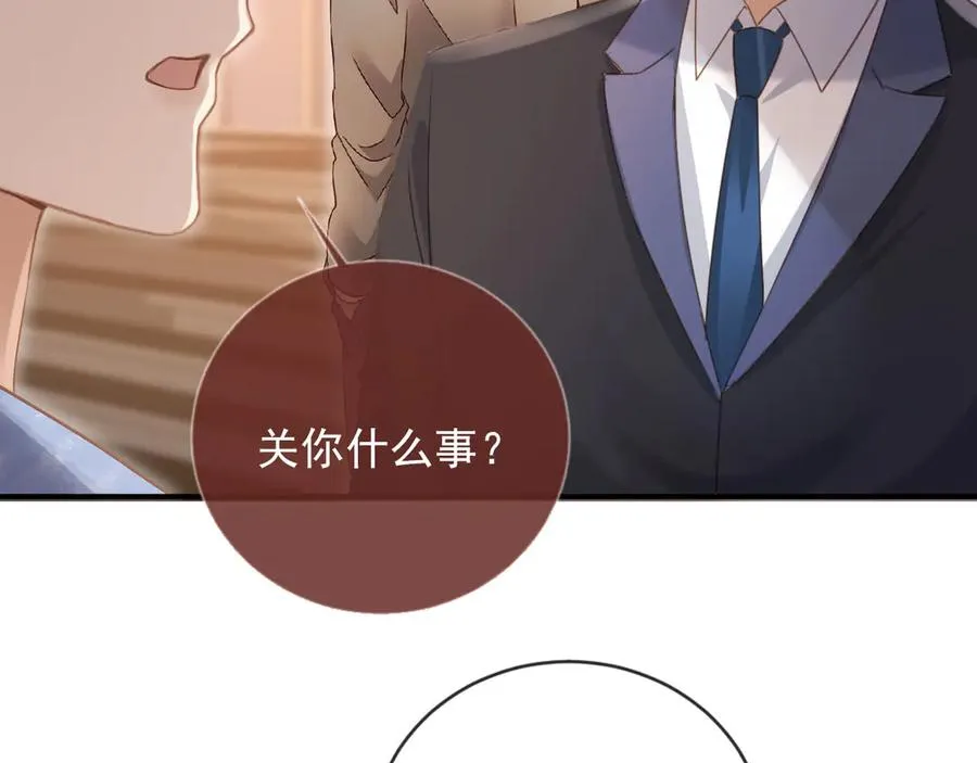 第83话 霍深61
