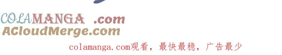 第81话 妈&amp;干妈81