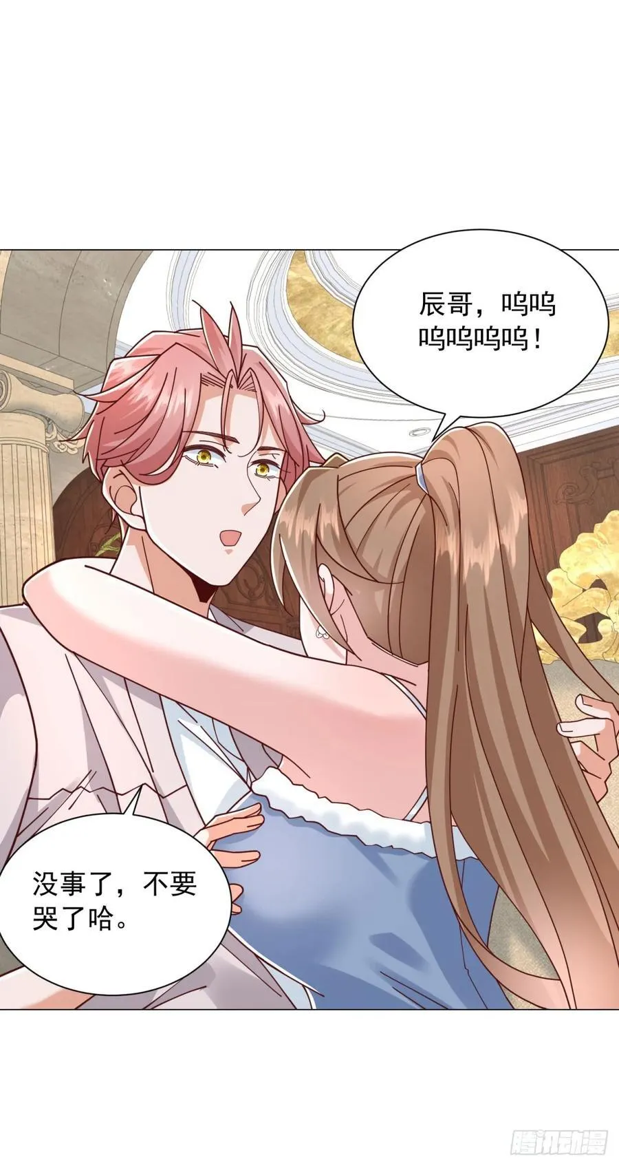 第137话 江湖救急13