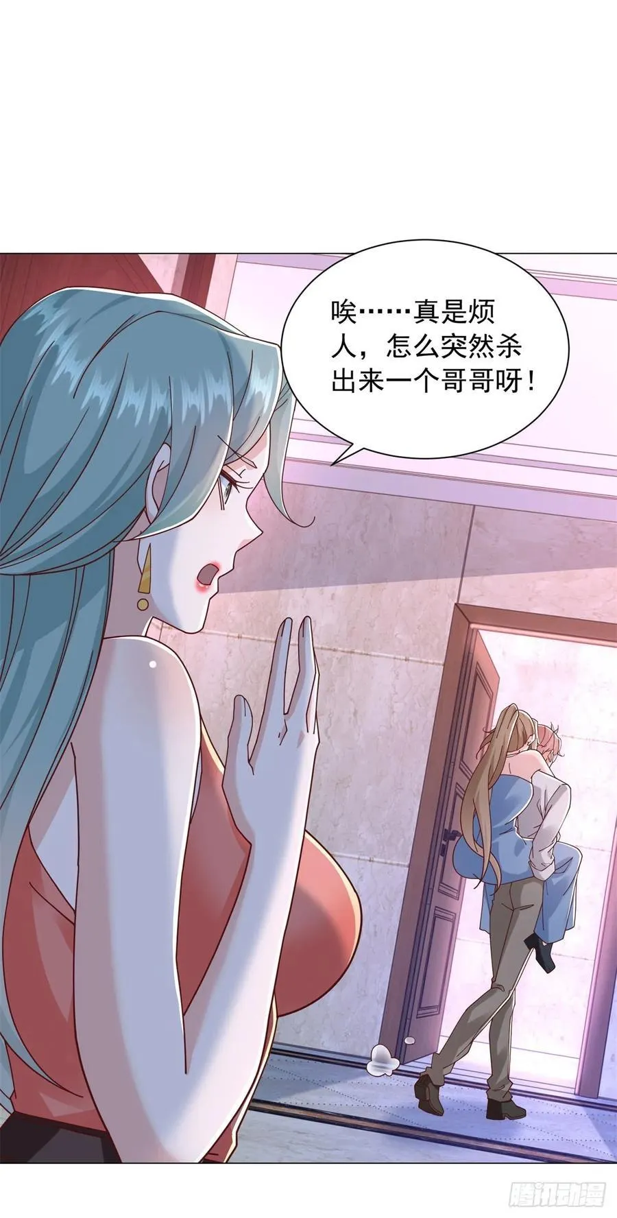 第137话 江湖救急3