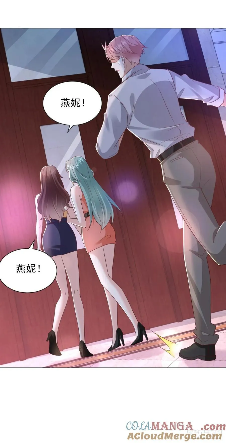 第136话 巧遇依依24