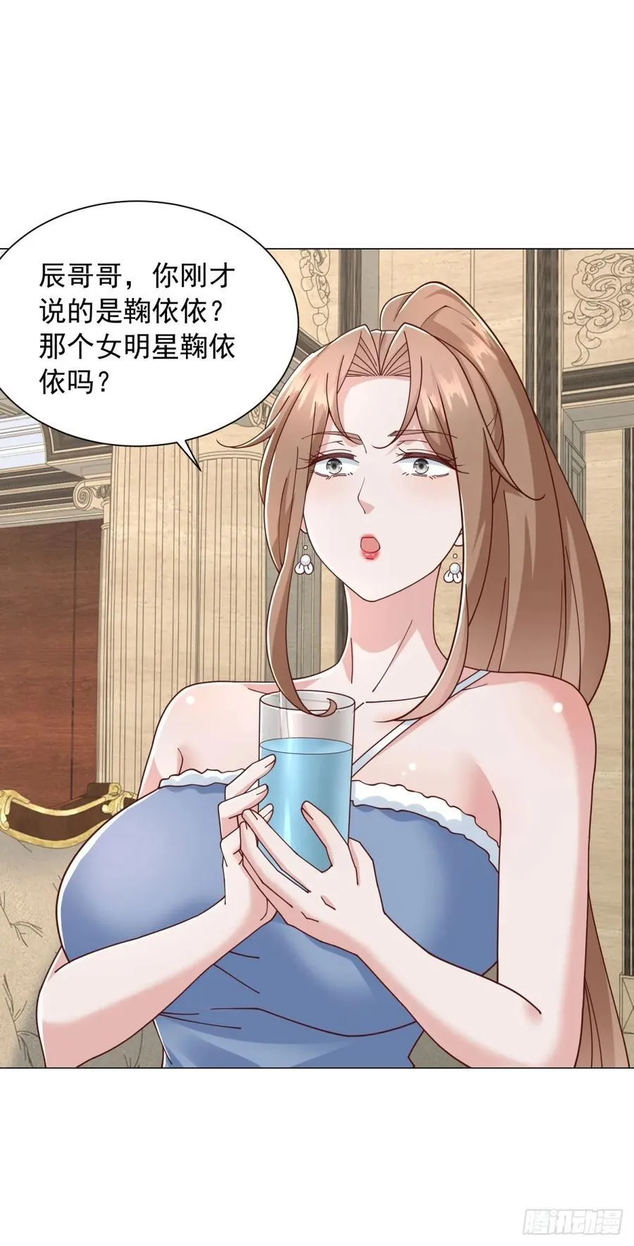 第137话 江湖救急19