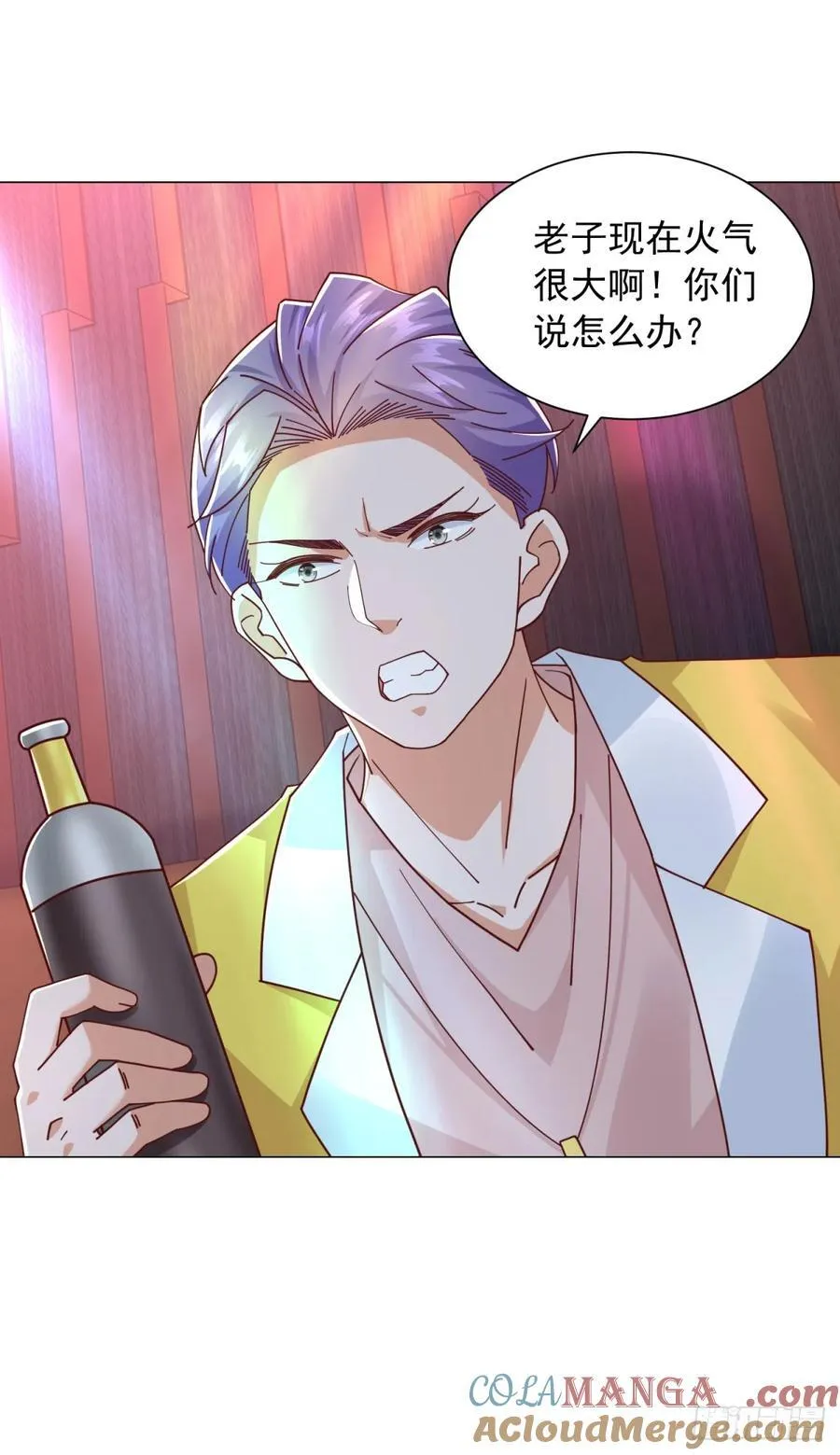 第137话 江湖救急8