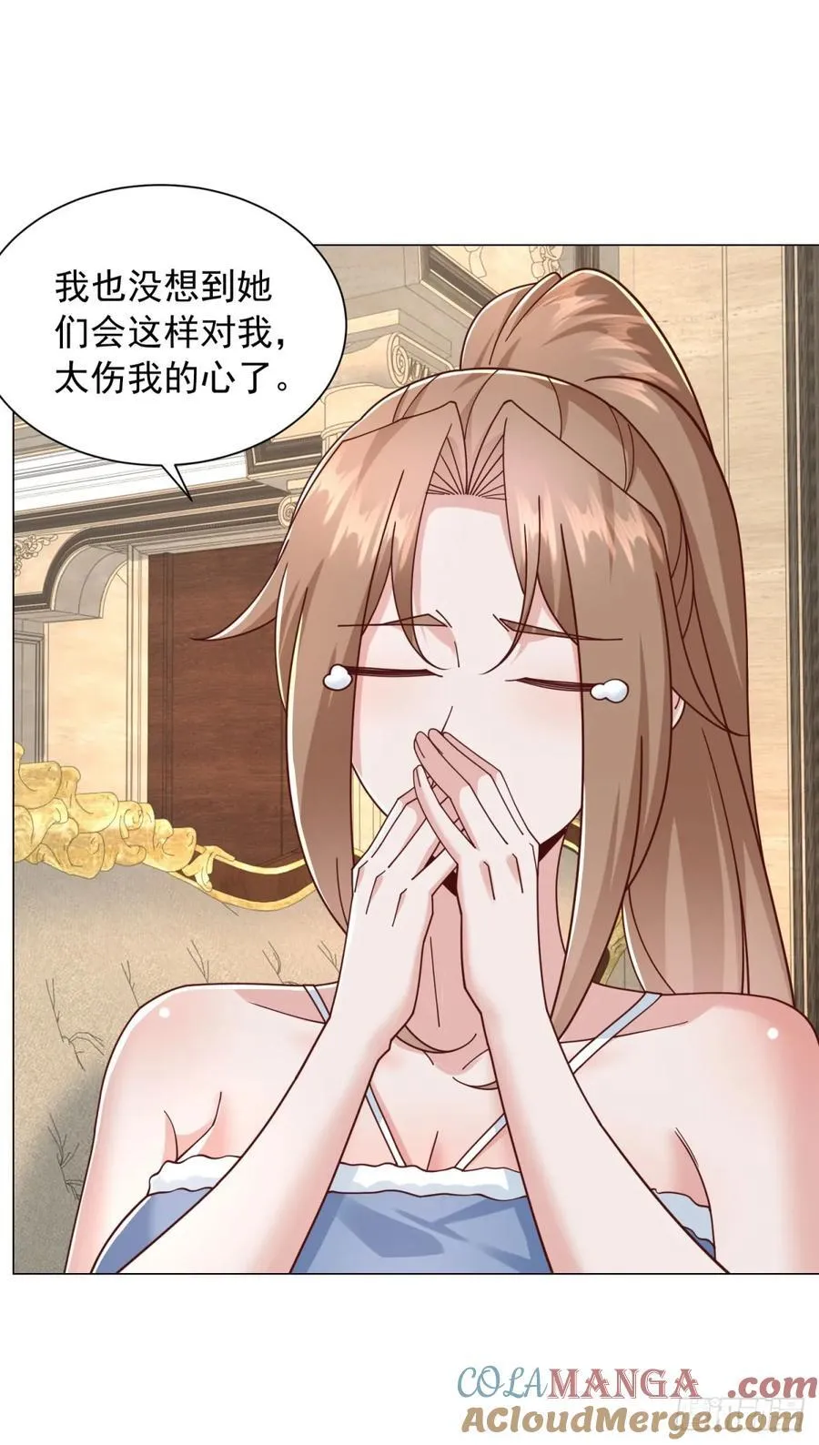 第137话 江湖救急16