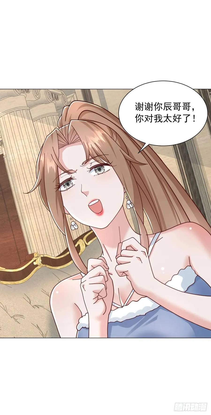 第137话 江湖救急21