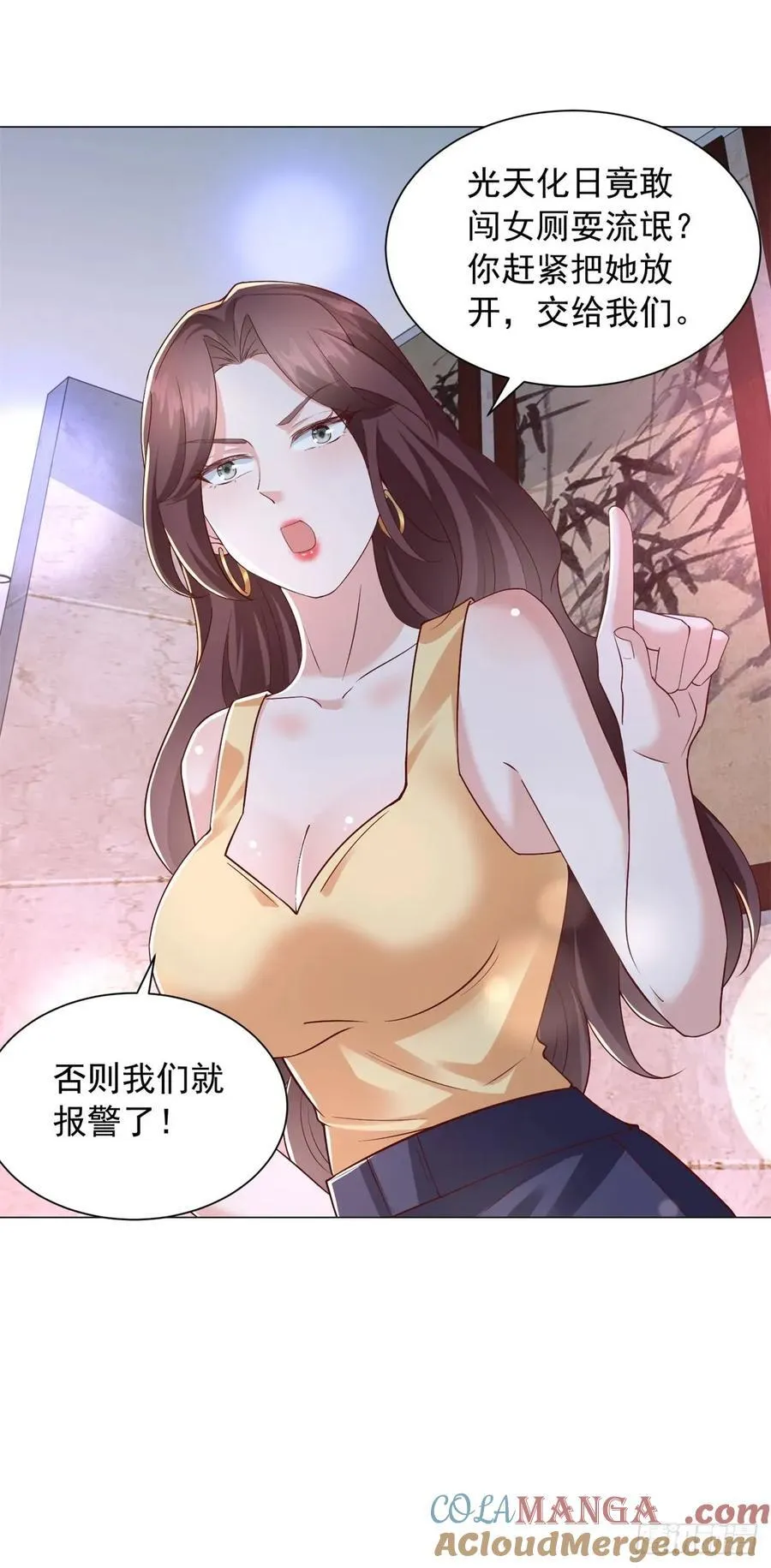 第136话 巧遇依依30