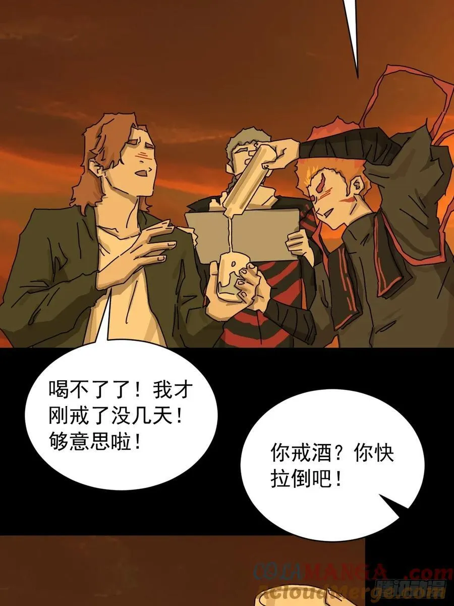 英雄（四）20