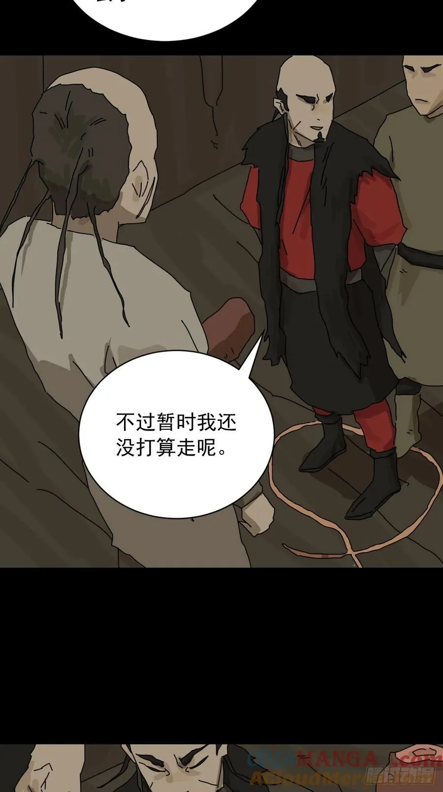 英雄（七）14