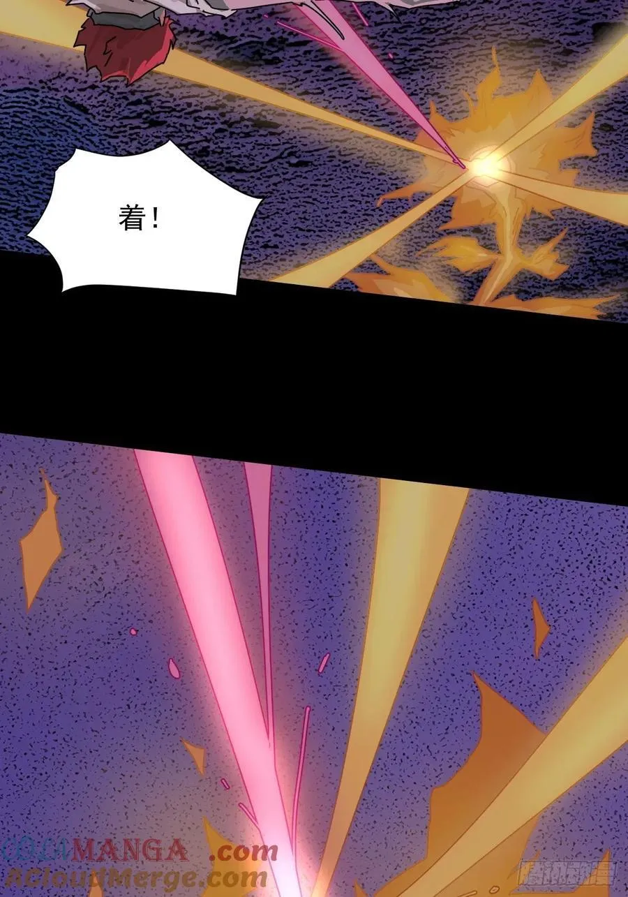 踏破归墟（三三）18