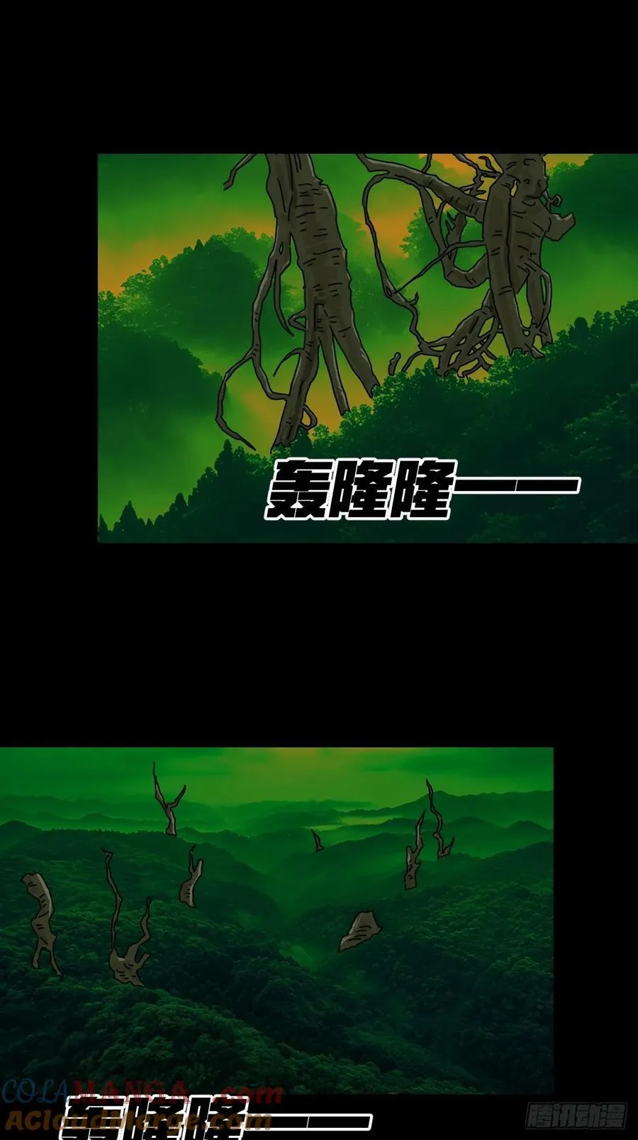 英雄（二）24