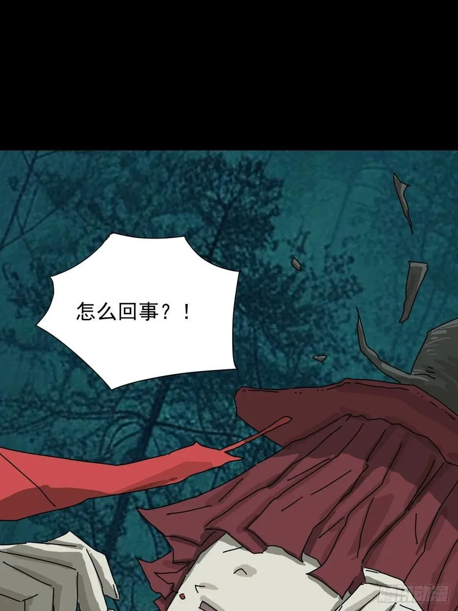 英雄（二）13