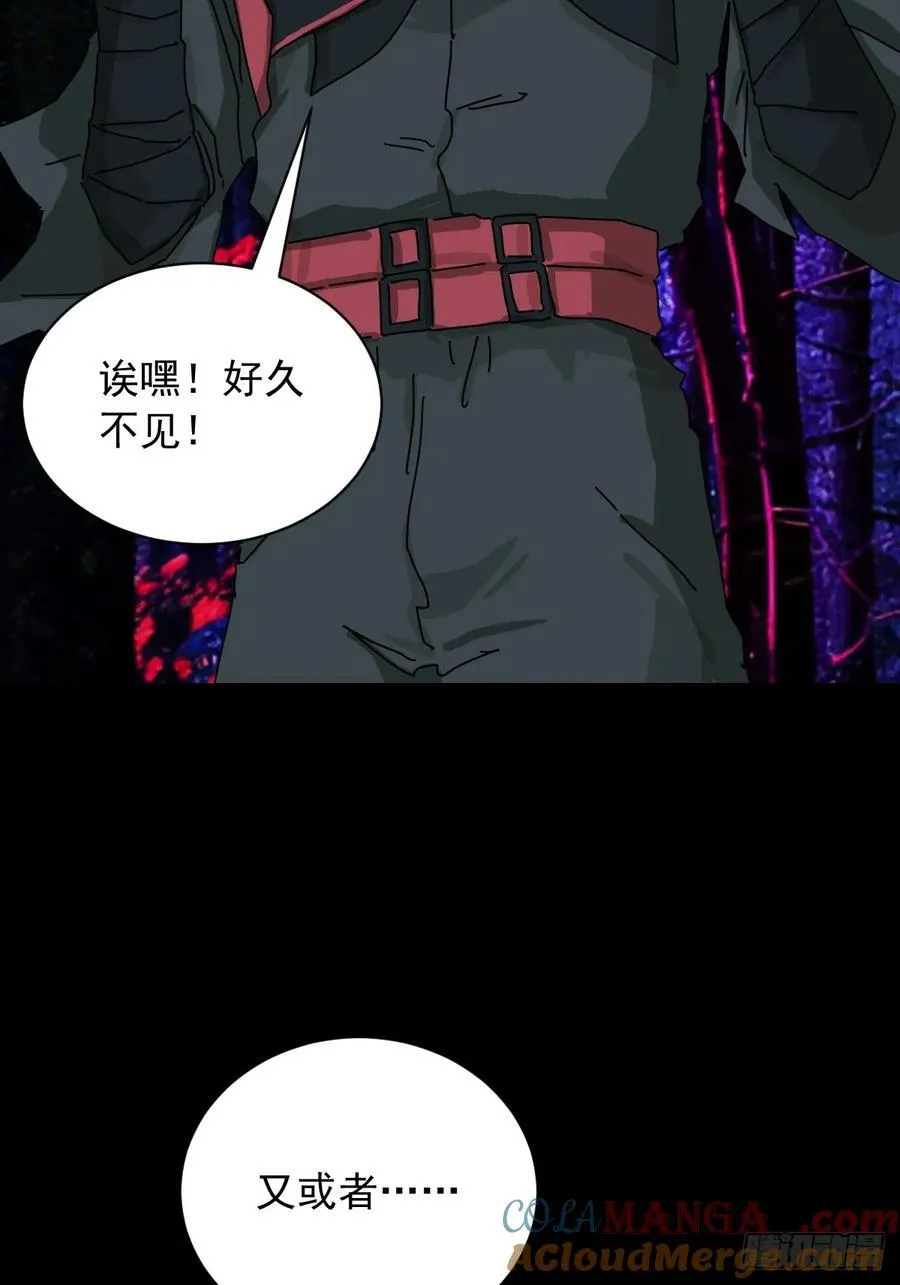英雄（三）32
