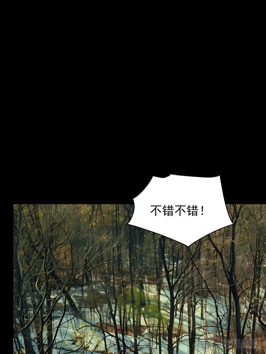 英雄（八）1