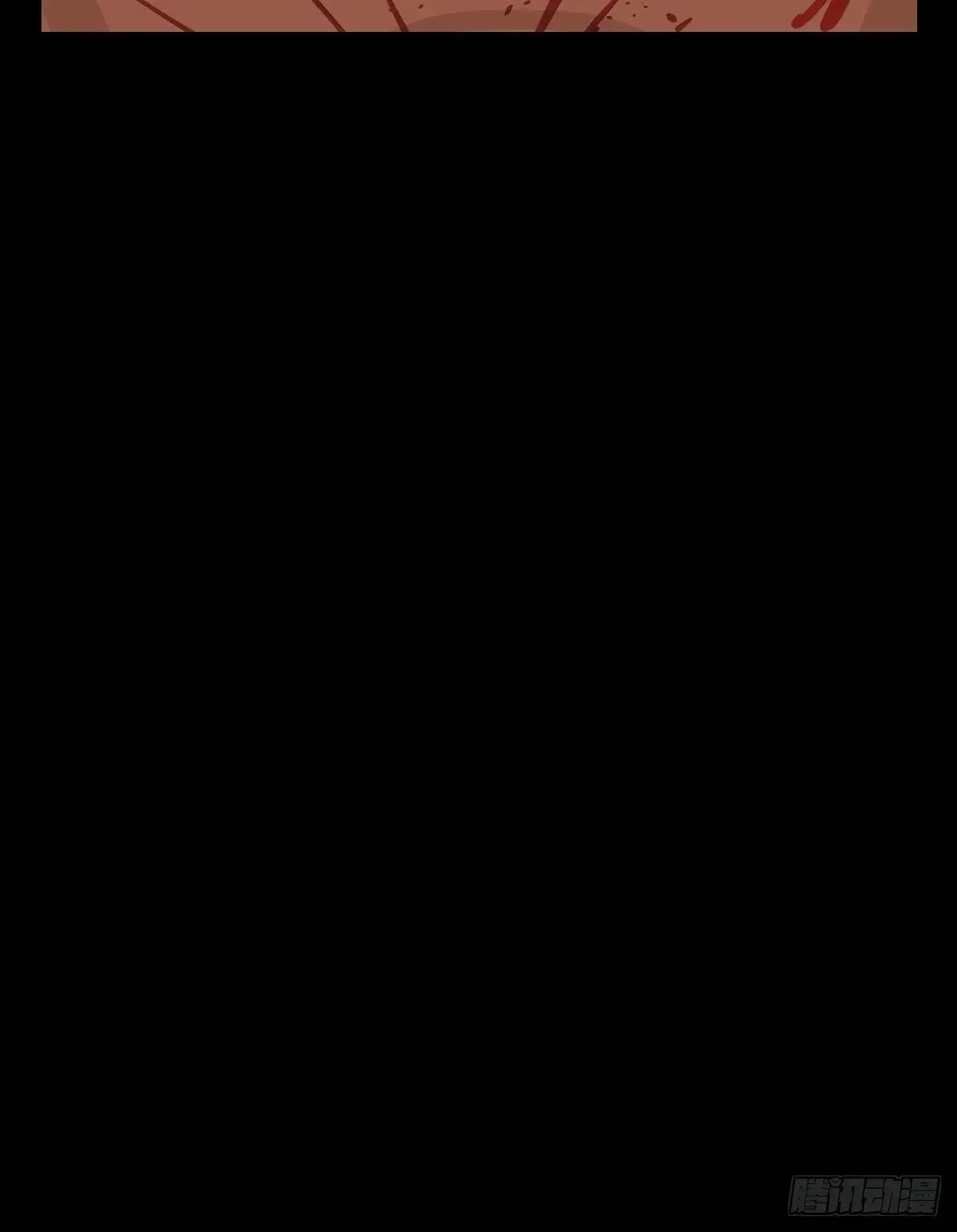 踏破归墟（三四）37