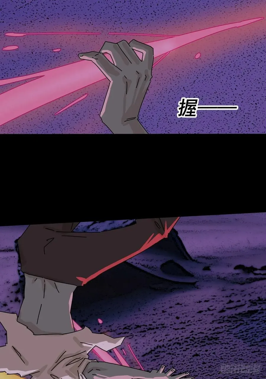 踏破归墟（三三）17