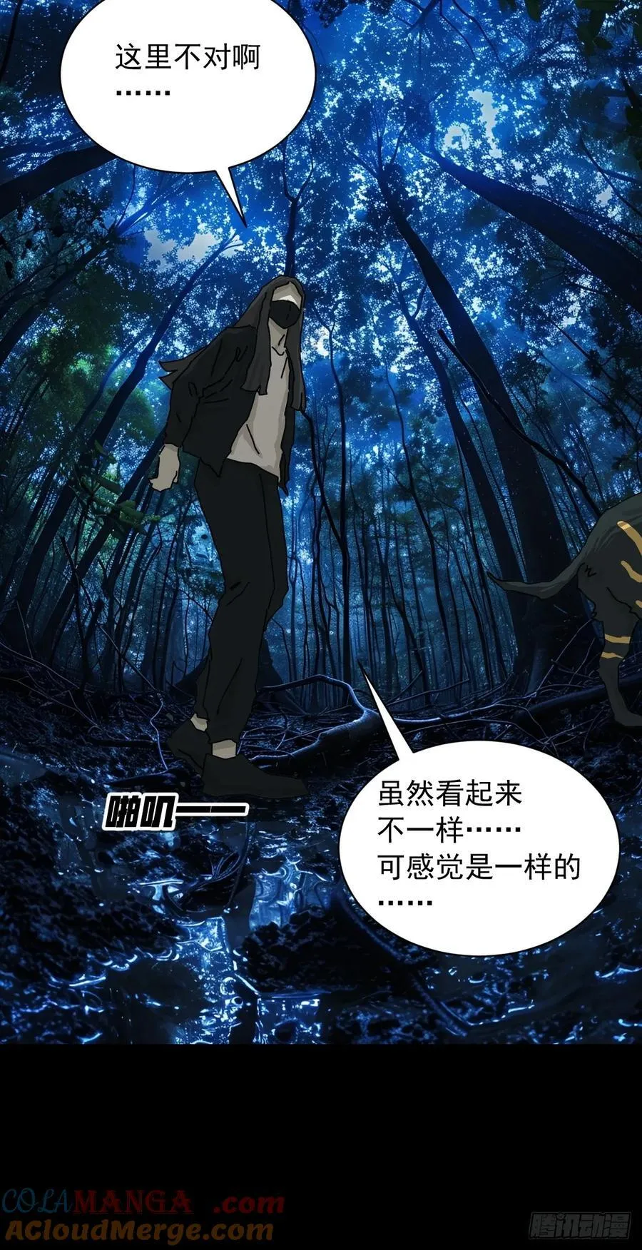英雄（三）4