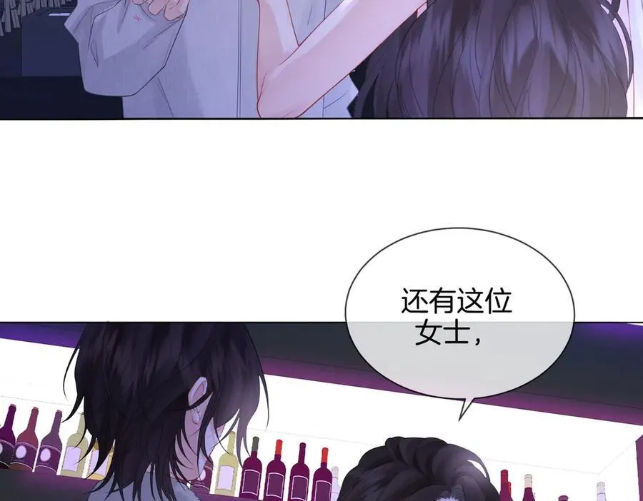 第78话 百年好合or来日方_37
