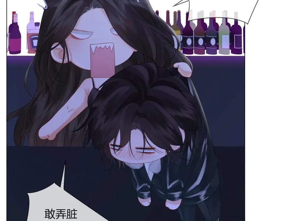 第79话 哄19