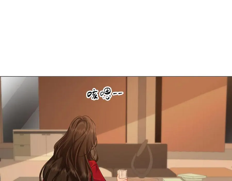 第80话 她的温柔68