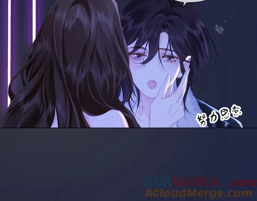 第79话 哄60
