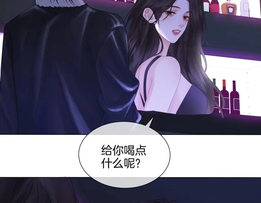 第78话 百年好合or来日方_38