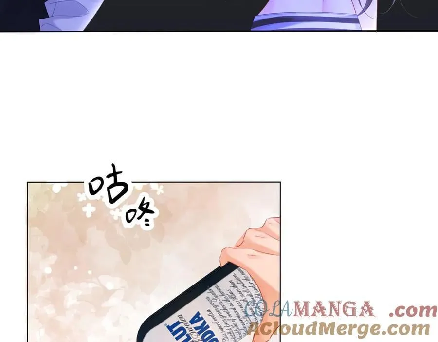 第78话 来日方长42