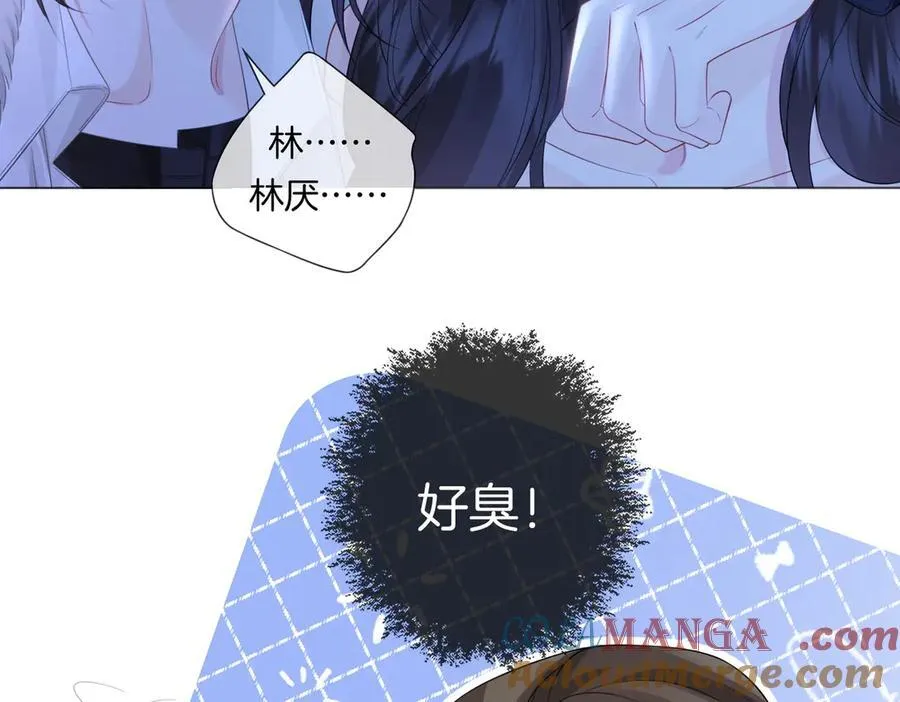 第79话 哄27