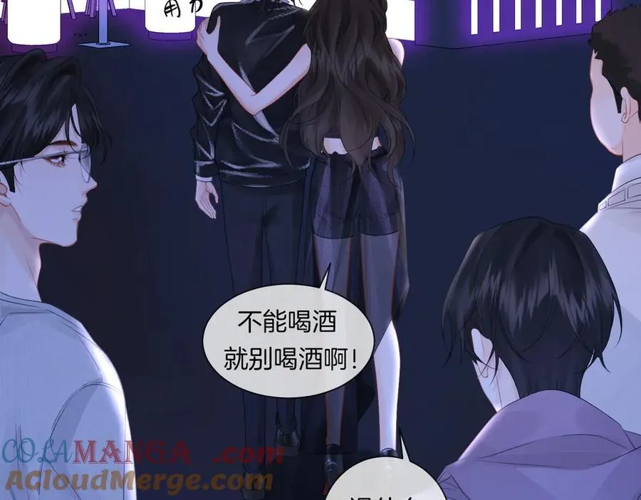 第79话 哄21