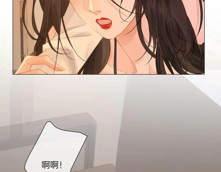 第80话 她的温柔25